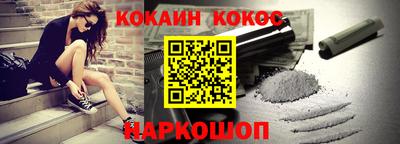 гашиш Бугуруслан