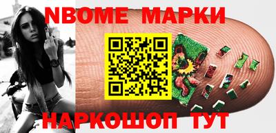 гашиш Бугуруслан