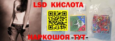гашиш Бугуруслан