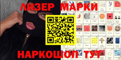 гашиш Бугуруслан