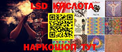 мдма Бузулук