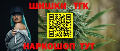 гашиш Бугуруслан