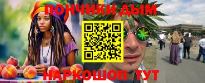 мдма Бузулук