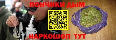 мдма Бузулук