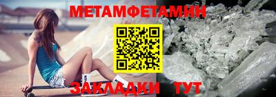 гашиш Бугуруслан