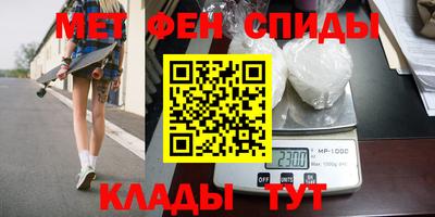 гашиш Бугуруслан