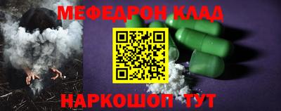 гашиш Бугуруслан