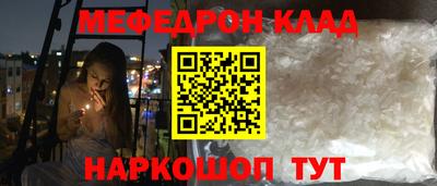 гашиш Бугуруслан